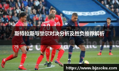 BBt贝博·(bellbet)艾弗森官网