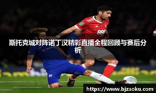 ballBET贝博BB艾弗森